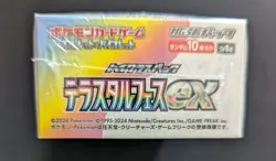 Terastal Festival SV8a Booster Box Japanese Pokemon Factory Sealed Fast Ship - Image 4