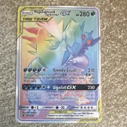 Pokemon Mega Sableye & Tyranitar GX TAG TEAM Secret Rare Holo 245/236 280 HP - Image 1