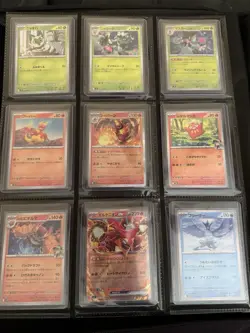 Pokemon (SV9) Battle Partners Master Set W/ Iono Sealed Promo - Image 2