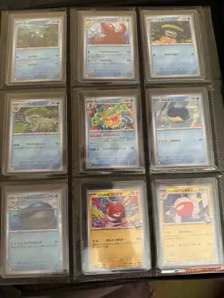 Pokemon (SV9) Battle Partners Master Set W/ Iono Sealed Promo - Image 3