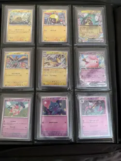 Pokemon (SV9) Battle Partners Master Set W/ Iono Sealed Promo - Image 4