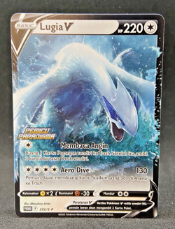 LIMITED Pokemon TCG Indonesia Lugia V Promo 372/S-P Near Mint - Image 1