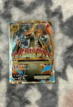 Pokemon M Charizard EX Full Art 091/087 Japanese Cp6 2016 20th Anniversary - Image 3