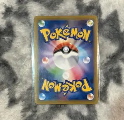 Pokemon M Charizard EX Full Art 091/087 Japanese Cp6 2016 20th Anniversary - Image 4