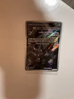 Pokemon 151 UPC Promo Set, Box Fresh: Metal Mew 205, Sealed Mew 053 & Mewtwo 052 - Image 2