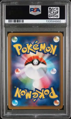 PSA 10 Mewtwo & Mew Gx #029 2019 Pokemon Japanese Sun & Moon Miracle Twins - Image 2