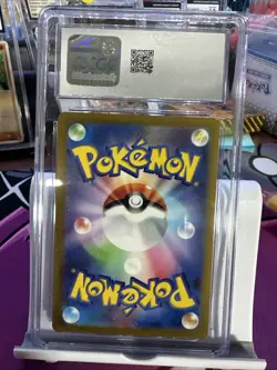 Sprigatito Pokemon 2023 Japanese triplet beat– #075/073 art rare Holo - Image 2
