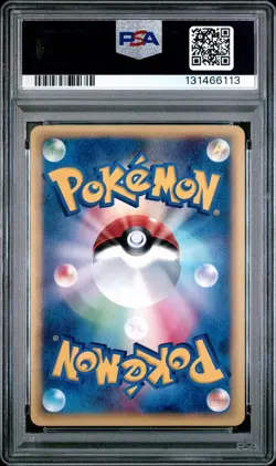 2002 POKEMON JPN WIND FROM THE SEA 1ST ED #071 TYRANITAR-HOLO PSA 10 - Image 2