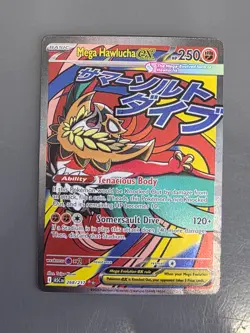 Pokemon TCG Mega Hawlucha Ex 268/217 - Ascended Heroes Mega Attack Rare NM - Image 1