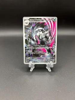 Pokemon Galarian Obstagoon 245/217 Me: Ascended Heroes Illustration Rare NM/M - Image 1