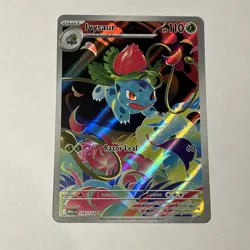 Ivysaur 134/132 Special Illustration Rare Mega Evolution Pokemon TCG - Image 1