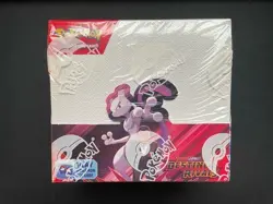 Pokemon Destined Rivals Booster Box 36 Packs, Sealed - BRAND NEW - Image 1