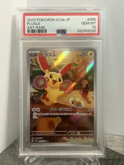 GRADED PSA 10 Pokemon Plusle 065/062 Raging Surf Art Rare Holo JP - Image 1
