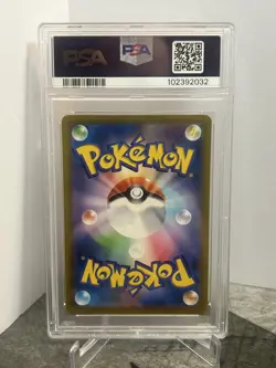 GRADED PSA 10 Pokemon Plusle 065/062 Raging Surf Art Rare Holo JP - Image 2