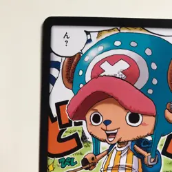 DON!! Card Tony Tony Chopper PROMO Saikyo Jump 2025 Japanese ONE PIECE Card NM - Image 3