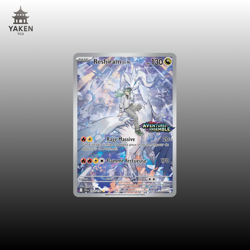 POKEMON - DISPLAY - AVENTURES ENSEMBLE - EV09 - PROMO - NEUF - FR - Image 2