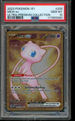 PSA 10 GEM MINT Pokemon Mew EX 151 Ultra Premium Collection 205/165 - Image 1