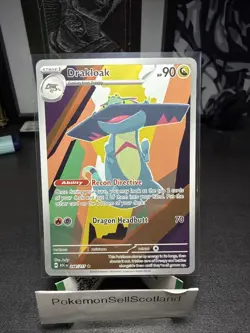 Drakloak 248/217 – Illustration Rare –Ascended Heroes – Pokemon TCG - Pack Fresh - Image 1