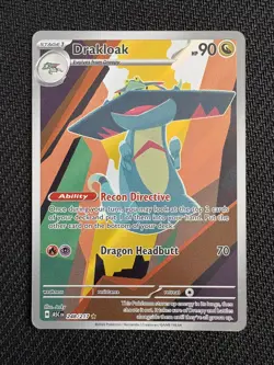 Drakloak IR 248/217 – Illustration Rare –Ascended Heroes – Pokemon TCG Near Mint - Image 1