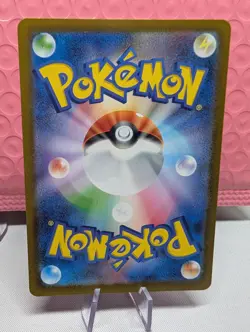 Piplup AR 085/080 Inferno X M2 Japanese Pokemon Card NM/MINT+ UK Seller 🔥 - Image 2