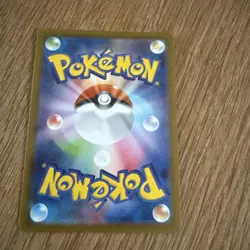 Pokemon Card Piplup AR 085/080 M2 Inferno X - Japanese MEGA - Image 2