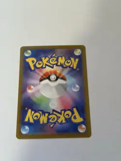 Pokemon Card Piplup 085/080 AR Full Art M2 Inferno X - Japanese UK Seller - Image 4