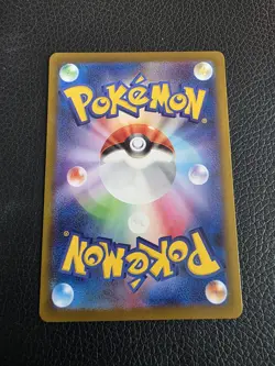 Piplup AR 085/080 M2 Inferno x Pokemon Card Japanese Edition - Image 2
