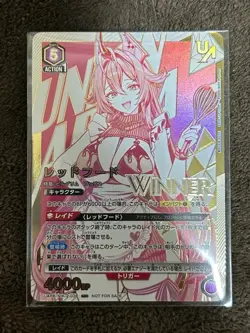 UNION ARENA NIKKE Precious Booster UAPR/NIK-2-036 UR WINNER Red Hood - Image 1