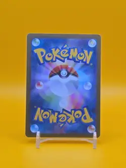 Piplup AR 085/080 M2 Inferno X Japanese Edition Pokemon Card - Image 2