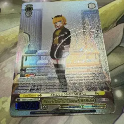 Which One to ChooseU MEMcho (SSP) - [OSHI NO KO] Vol.2 (OSK) Weiss Schwarz - ENG - Image 5