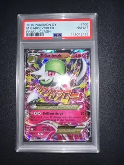 M Gardevoir EX 106/160 XY - Primal Clash Holo - Image 2