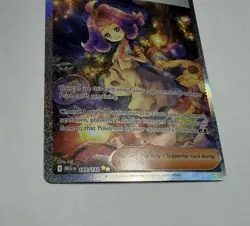 2025 Acerola’s Mischief HOLO Trainer Full Art Pokemon Card TCG 183/182 NM Mint! - Image 4