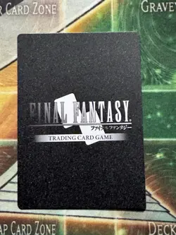 Hooded Man - Full Art - 17-102L - Final Fantasy Card Game - FFTCG - Foil - NM - Image 2