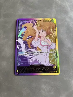 One Piece Card Charlotte Pudding OP08-058 Leader Parallel Gold Foil Japanese - Image 1