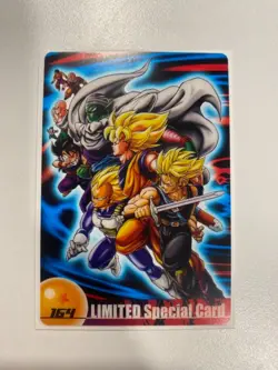 DRAGON BALL Z DBZ MORINAGA WAFER CARD CARDDASS LIMITED SPECIAL CARTE 164 JAP NM - Image 1