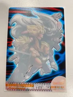 DRAGON BALL Z DBZ MORINAGA WAFER CARD CARDDASS LIMITED SPECIAL CARTE 164 JAP NM - Image 2