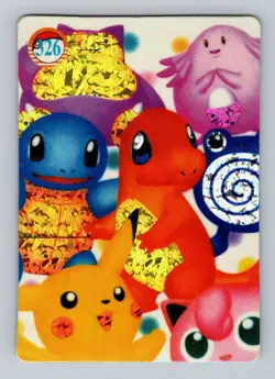 Pokemon Card - Assorted Pokemon #326 - Vending Machine - Holo - Image 1