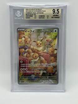 BGS 9.5 GEM MINT Eevee 078/066 Crimson Haze SV5a AR IR Alternate Art Japanese - Image 1