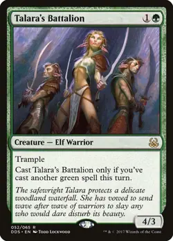 MTG Talara's Battalion ** Duel Decks: Mind vs. Might ** English (NM) - Image 1