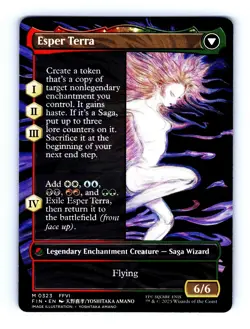 Terra, Magical Adept (Borderless) Final Fantasy Regular - Image 2