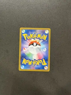 Air Balloon - 084/063 - Super Rare - Pokemon Mega Brave - Image 2