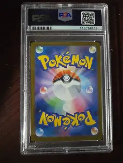 Japanese Pokemon Mega Camerupt ex #13, Mega Brave Holographic, in a PSA 9! Japan - Image 2