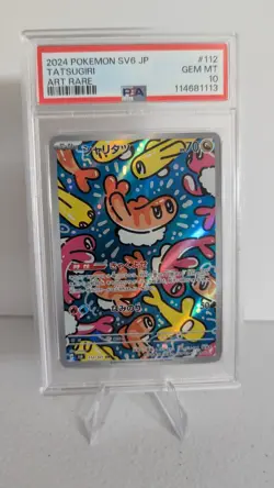 2024 POKEMON JAPANESE SV6-TRANSFORMATION MASK ART RARE #112 TATSUGIRI PSA 10 - Image 1