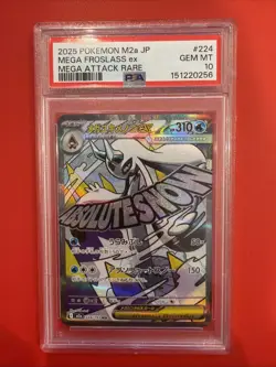 2025 Pokemon M2A Mega Dream JP Mega Froslass Ex Mega Attack Rare 224 PSA 10 - Image 1