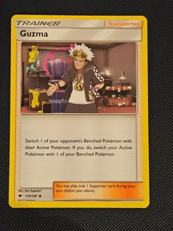 GUZMA 115/147 UC BURNING SHADOWS POKEMON NM 2017 - Image 1