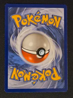 GUZMA 115/147 UC BURNING SHADOWS POKEMON NM 2017 - Image 2