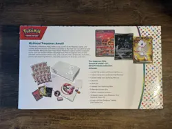 Pokemon TCG - Scarlet & Violet 151 Ultra-Premium Collection Box - SEALED 820650855412 - Image 3