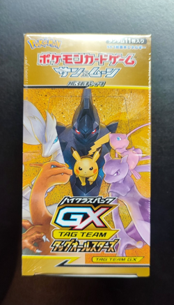Pokemon Japanese Booster Box - Tag Team GX SM12a - Brand New & Sealed - Image 1