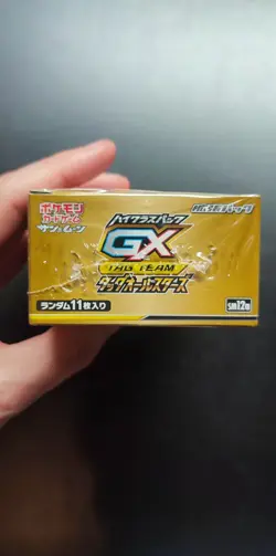 Pokemon Japanese Booster Box - Tag Team GX SM12a - Brand New & Sealed - Image 5