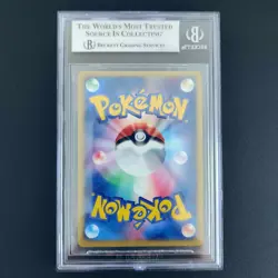 Pokemon Rocket's Mewtwo ex EX Rocket Gang Strikes Back Japanese #064 BGS 9 - Image 3
